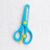 Children Safety Craft Scissors