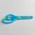 Children Safety Craft Scissors