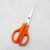 Stainless steel office scissors