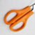 Stainless steel office scissors