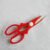 Kitchen shears-9216825 - Image 2