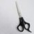 Barber scissors-BT016675 - Image 2