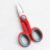 Stainless steel wire cutter scissors