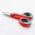 Stainless steel wire cutter scissors