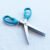 Special scissors-GL707750 - Image 6