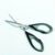 Stainless Steel Kitchen Scissors