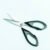 Stainless Steel Kitchen Scissors