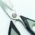 Stainless Steel Kitchen Scissors