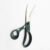 Stainless steel tailor shears