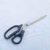 Stainless steel industrial sewing shears
