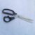 Stainless steel industrial sewing shears