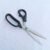 Stainless steel industrial sewing shears