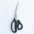 Stainless steel industrial sewing shears