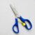 Scissors for paper handicraft