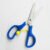 Scissors for paper handicraft