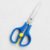 Scissors for paper handicraft