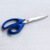 Heavy-duty tailor scissors-GL160925 - Image 5