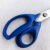 Heavy-duty tailor scissors-GL160925 - Image 8