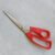 Clothing scissors-CS09925 - Image 2