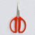 Cultivation scissors-G902625 - Image 2