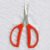 Cultivation scissors-G902625 - Image 3