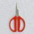 Cultivation scissors-G902625 - Image 4