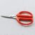 Cultivation scissors-G902625 - Image 5