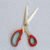 Sewing Scissors-C2519925 - Image 5
