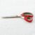 Sewing Scissors-C2519925 - Image 7