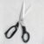 Stainless steel tailor shears-GL120900 - Image 3