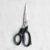 Stainless steel tailor shears-GL120900 - Image 4