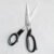 Stainless steel tailor shears-GL120900 - Image 5