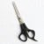 Hair Thinning Scissosrs-BT017650 - Image 2