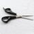 Hair Thinning Scissosrs-BT017650 - Image 6