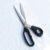 Tailor scissors-GL1110 - Image 3