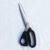 Tailor scissors-GL1110 - Image 4