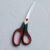 Tpr handle office scissors