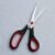 Tpr handle office scissors