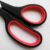 Tpr handle office scissors