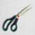 TPR handle tailor shears-c2010975 - Image 3