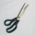 TPR handle tailor shears-c2010975 - Image 5