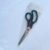 TPR handle tailor shears-c2010975 - Image 8