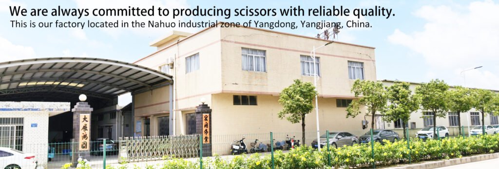a-factory-committed-to-producing-scissors-of-reliable-quality China scissors manufacturer