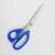 Stainless steel fabric cutting scissors