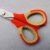 Student scissors with textured non-slip TPR handle