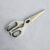 TPR grip kitchen scissors