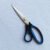 Office scissors-H300825 - Image 4