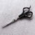 Plastic handle economy hair scissors