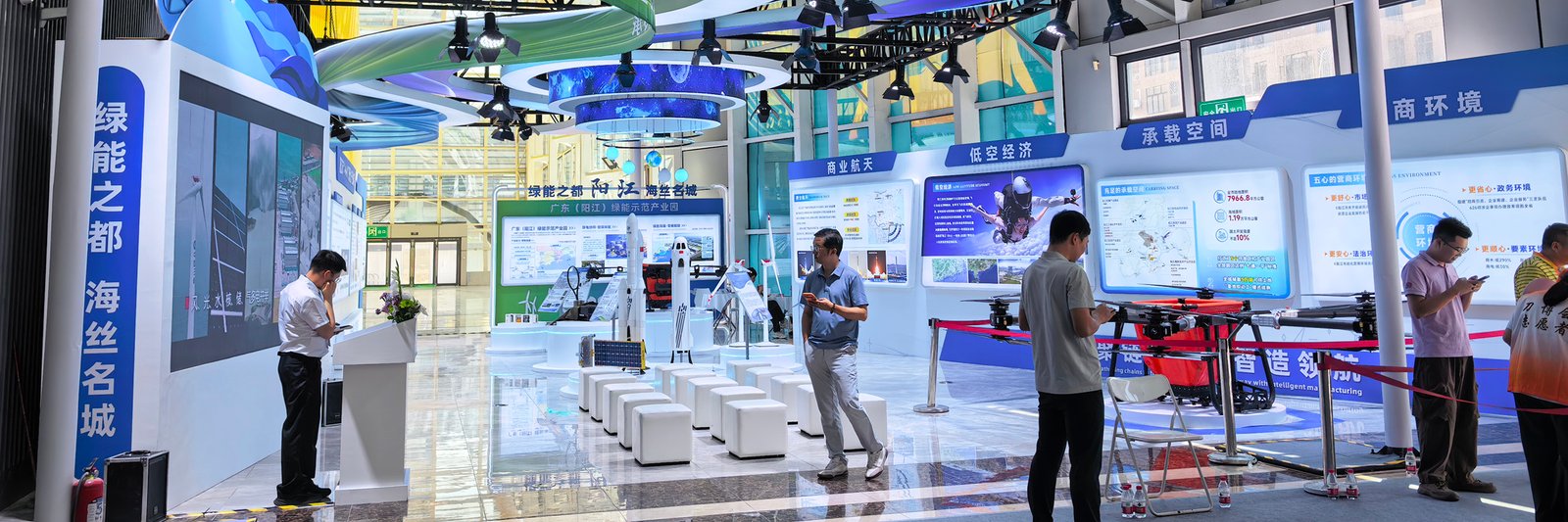 Yangjiang-hardware knives and scissors fair exhibition area
